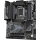 Gigabyte B760 GAMING X DDR4 - 1104375 - zdjęcie 5